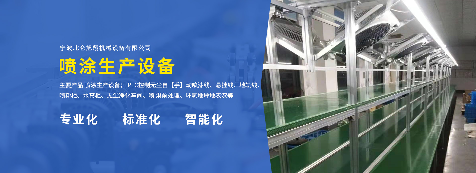 寧波黄瓜视频网页版