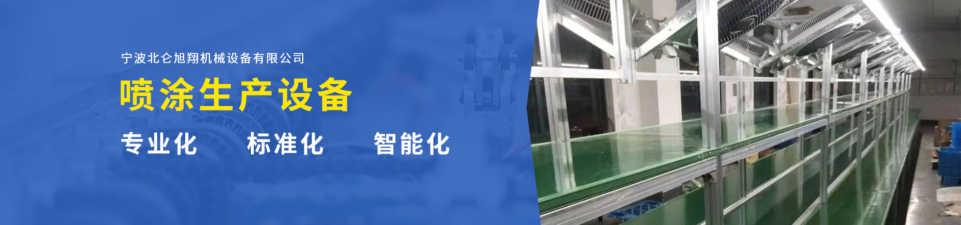 黄瓜视频网页版廠家